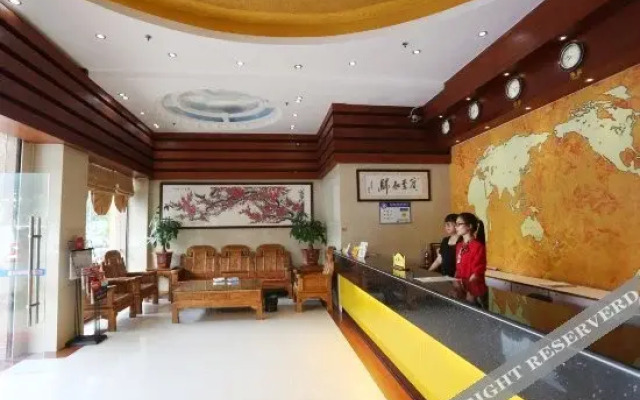 Tianhe Business Hotel