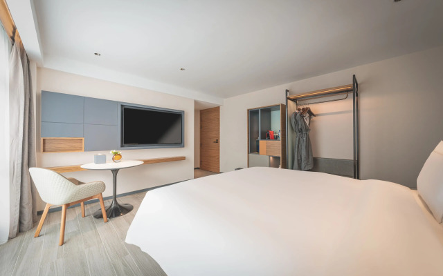UrCove by Hyatt Nanjing Downtown