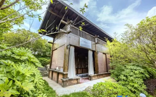 Radisson Blu Hotel Zunyi