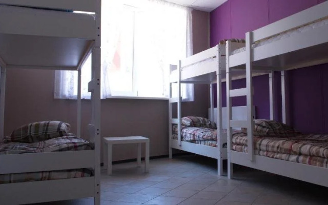 Hostel Kremlin