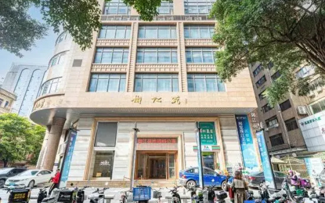 Qingfeng Boutique Apartment(Guangzhou Beijing Road Pedestrian Street）