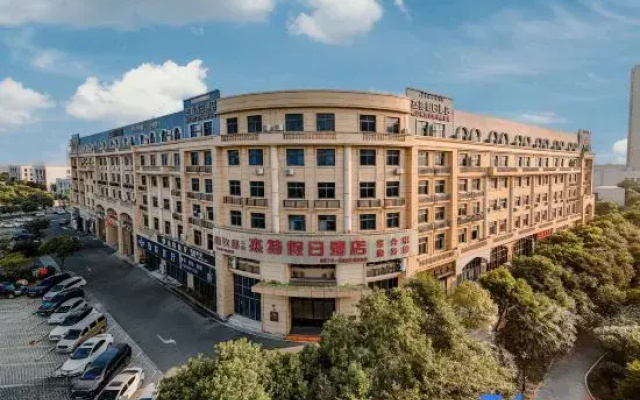 Jie Te holiday inn