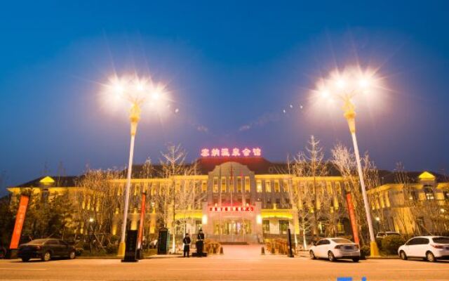 Bazhou Seine Hot Spring Hotel