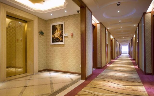 Vienna Hotel Tianjin Guizhou Road Branch