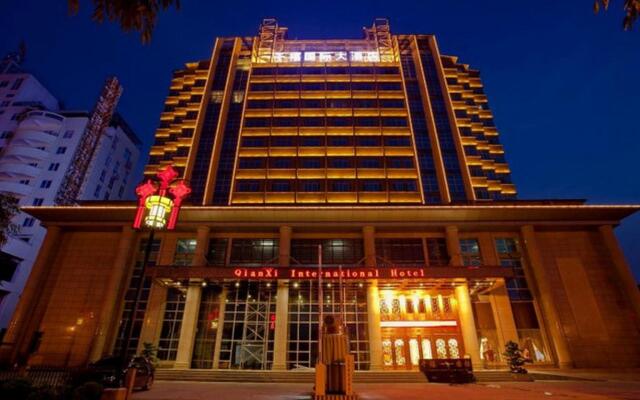 Nanning Qian Xi International Hotel