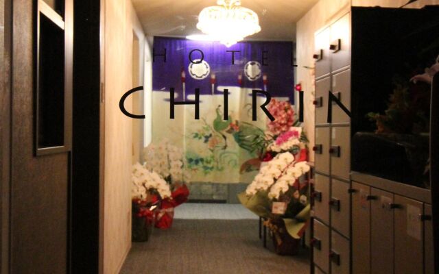 Hotel HANA IchiRin