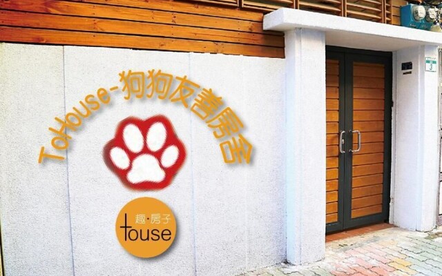 To House