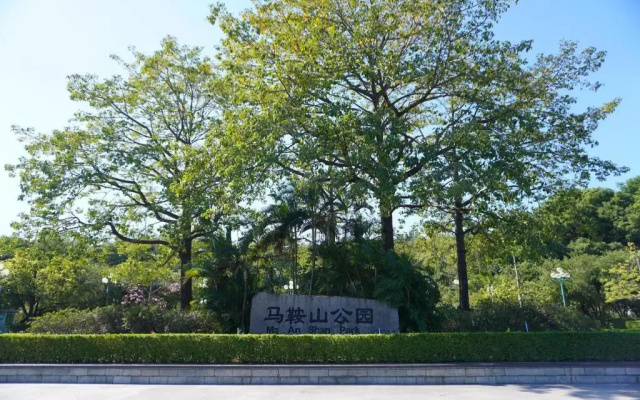 Home2 Suites By Hilton Guangzhou Huadu