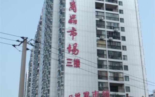 City Comfort Inn Jingmen Duodao Nancheng Mingzhu