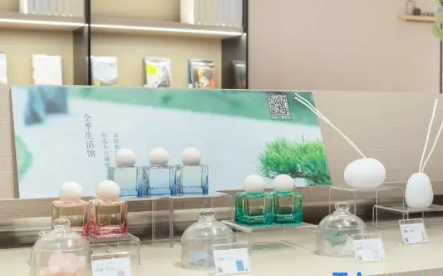 JI Hotel (Changsha South Station Shumuling Subway Station)