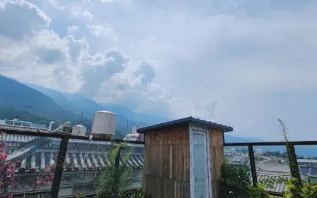 Nanqi Courtyard