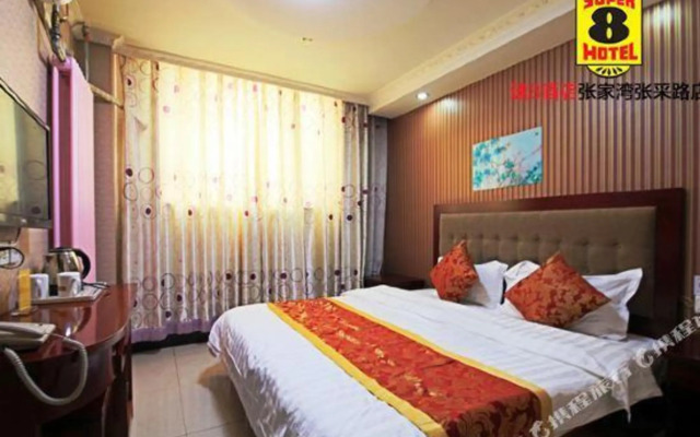 Super 8 Hotel (Zhangjiawan)