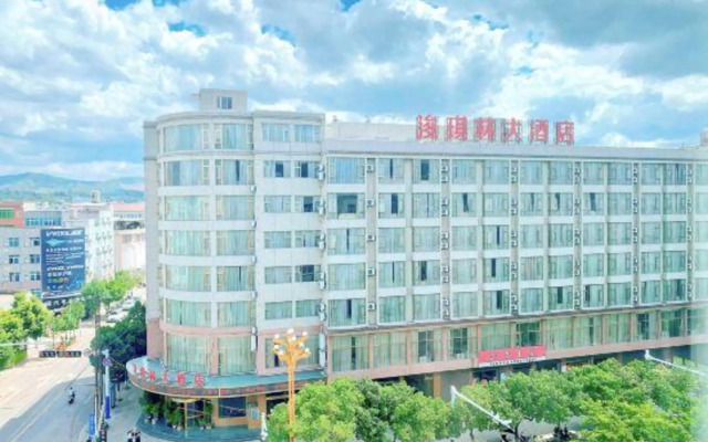 Junqilin Hotel