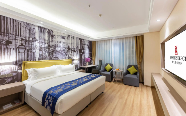 Jinming Rezen Select (Qinhuangdao Hotel) – Guest Rooms – Qinhuangdao
