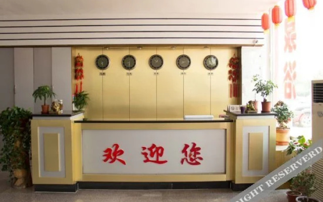Xiangyun Island Guest House