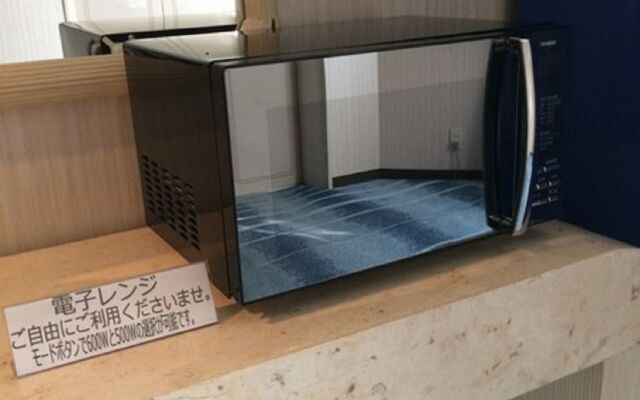 Rihga Royal Hotel Niihama