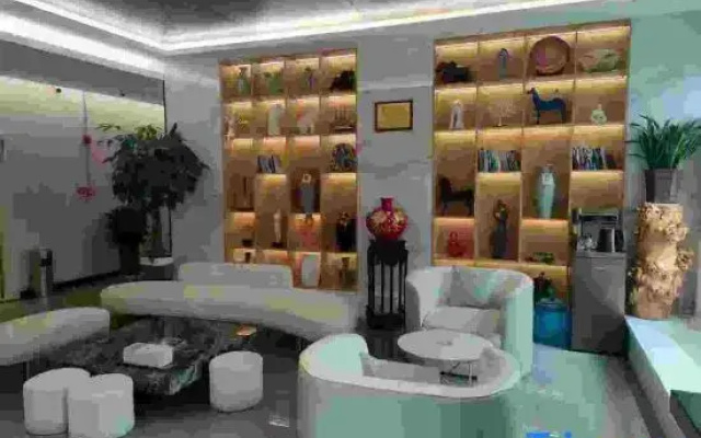 Xinkaicheng Business Hotel (Four Seasons City )