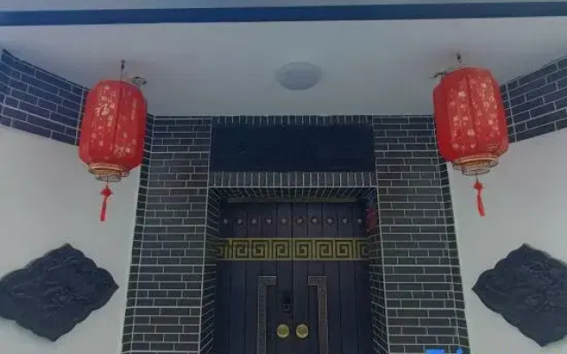 Yuanshe Homestay (Xinzhou Ancient City)