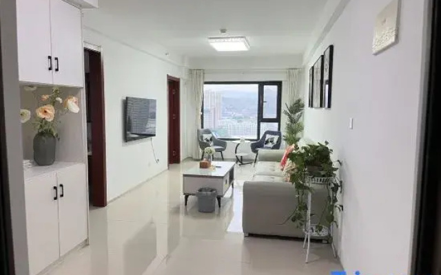 Lanzhou Milu Homestay (Zhonghai Square)