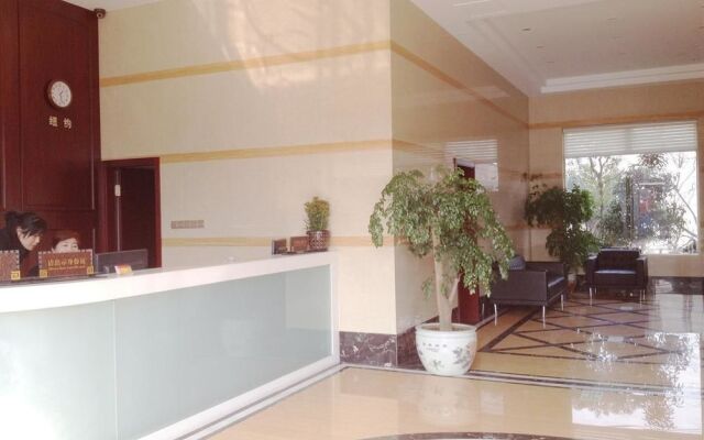 New Screen Hotel