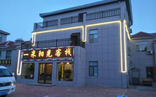Zhangye Yimi Sunshine Inn