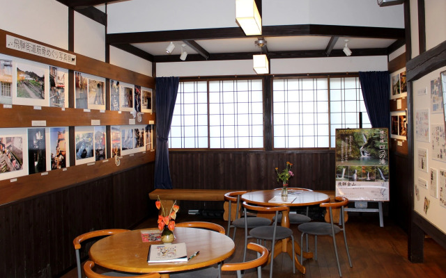 Izumiso