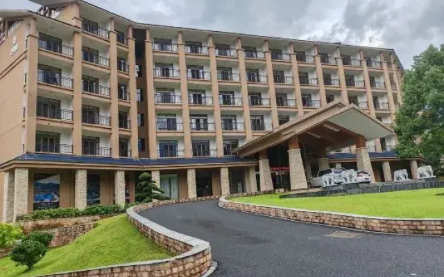 Wugong Mountain Rongyuan International Hot Spring Resort