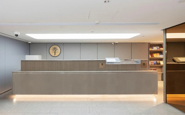 Ji Hotel Shanghai Longyang Road Magnetic Levitation Station – Lobby – Shanghai