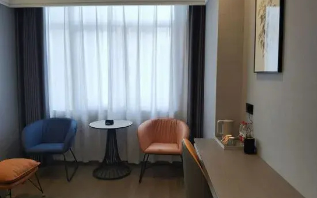 Bosite Hotel (Bozhou College South Railway Station)