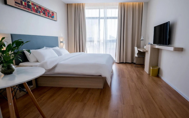 HanTing Hotel (Dangtu)