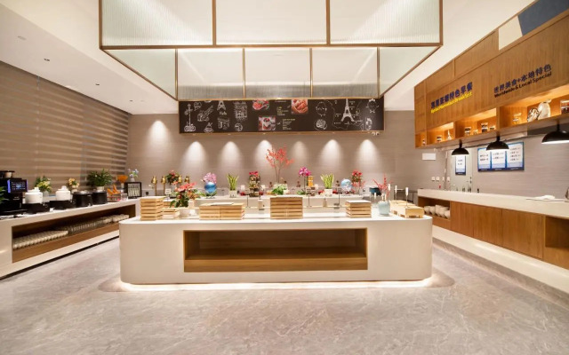 Yunnan Landisi Hotel