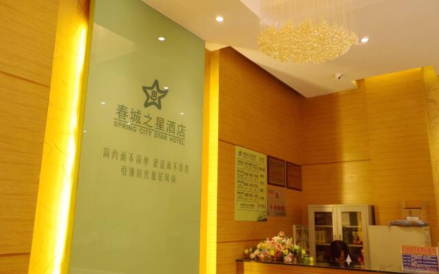 Spring City Star Hotel Jifeng Branch