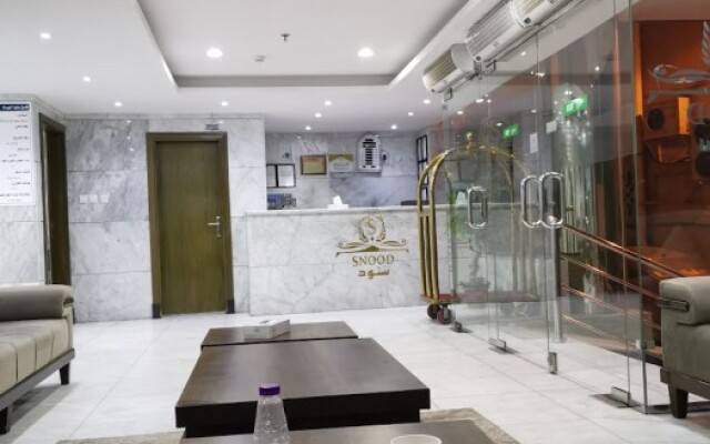 Snood Ajyad (EX. Al-saraya Eman )