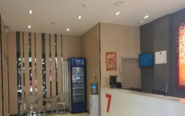 7 Days Inn Hohhot Zhong Shan Road Branch