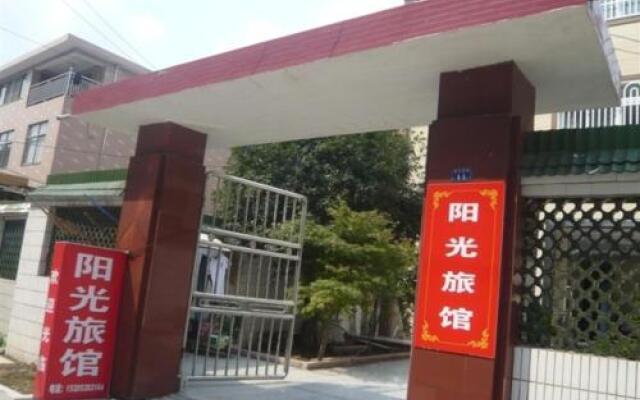 Yangzhong Sanmao sunshine Motel