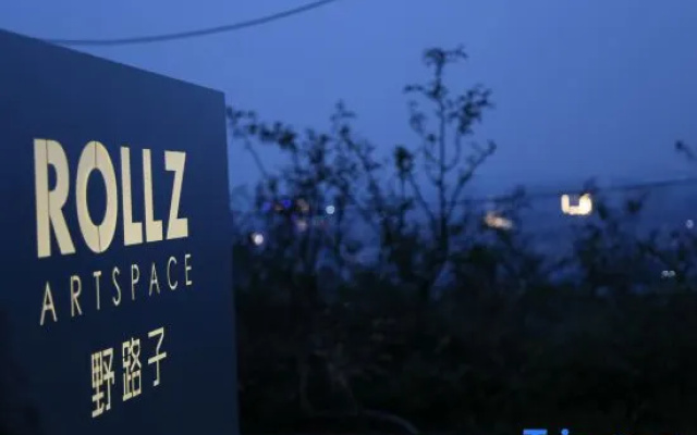 ROLLZ Yeluzi Hotel