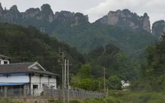 Yangjiajie Inn