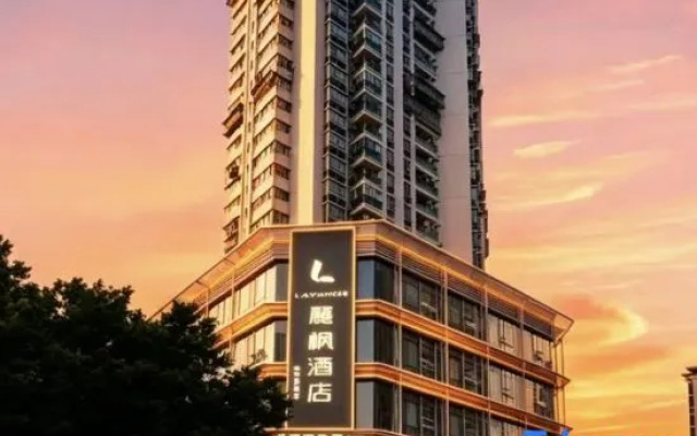 Lavande Hotel (Fuzhou Wuyi South Road)