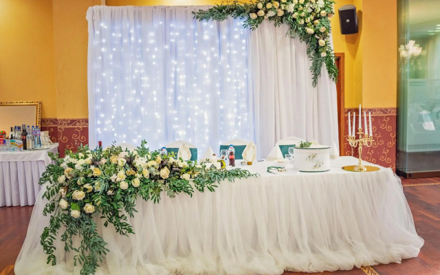 Estreya Residence Hotel and SPA