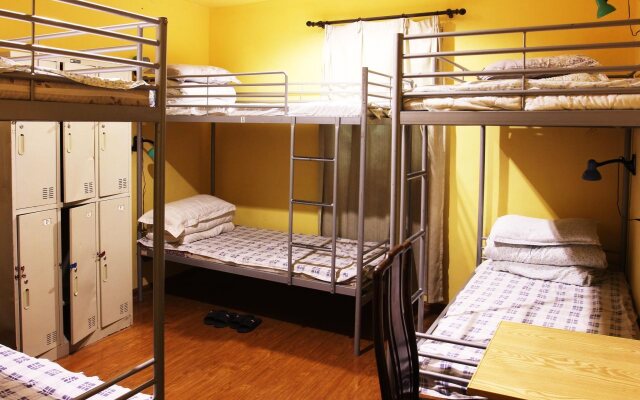 Nanjing Sunflower Youth Hostel