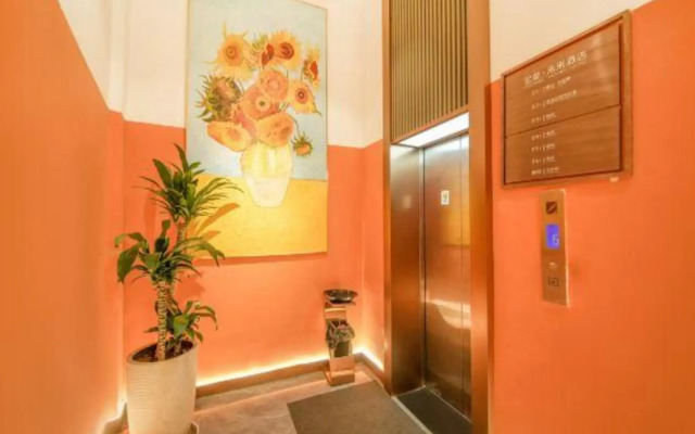 Jinhuang Future Hotel