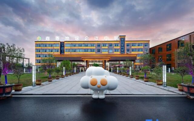 Zibo  jiatai  Lantu  Hotel（Zibo Normal  College）