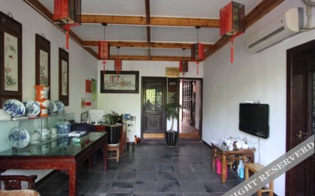 Zhouzhuang Jiangnantang Hostel