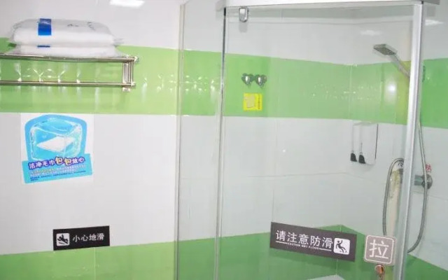 7Days Inn Changsha Juyuan Overpass Tiedao Colleage