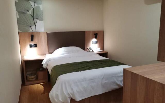 GreenTree Inn Express Wuxi Jiangyin Wanda Plaza Tongfu Road