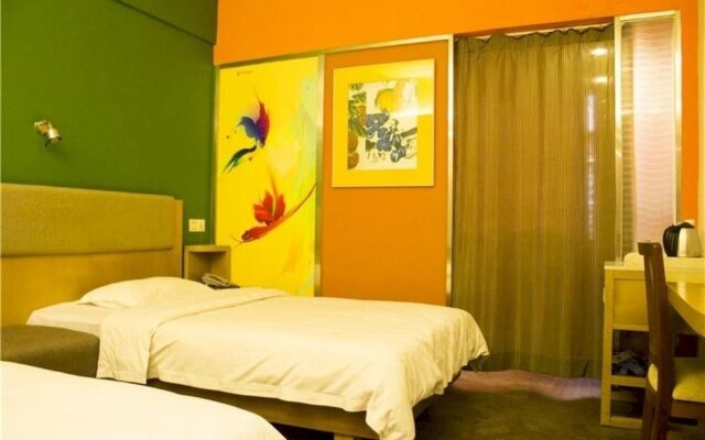 Garden Inn Changsha Pedestrian Street Branch
