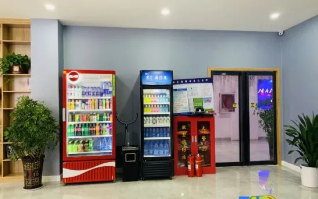 Xixia Man E-sports Hotel