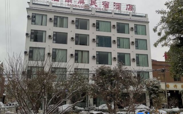 Nanping Hotel, Xi'anbo, China (Wuyuan Street)