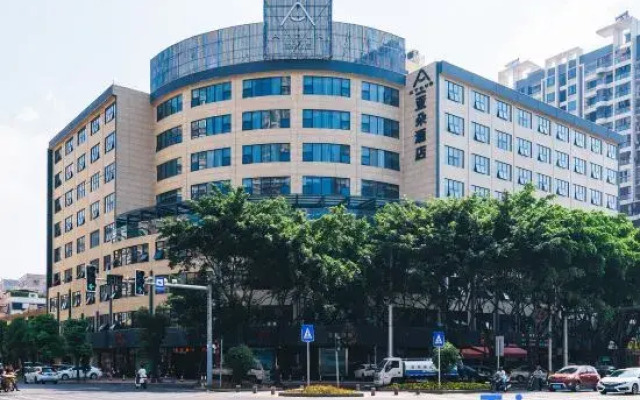 Atour Hotel (Chaozhou Ancient City People's Square)