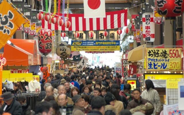 Hotel Amaterrace Nippombashi-higashi